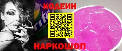 apvp Ликино-Дулёво
