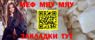 apvp Ликино-Дулёво