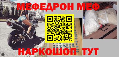 apvp Ликино-Дулёво