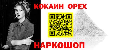 apvp Ликино-Дулёво