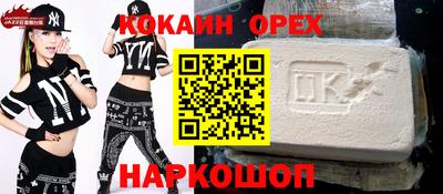 меф Лесосибирск