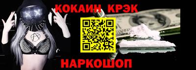 apvp Ликино-Дулёво