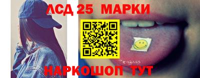 apvp Ликино-Дулёво