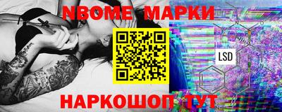 apvp Ликино-Дулёво