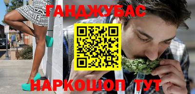 ECSTASY Ливны