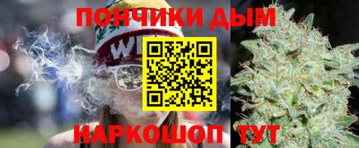 меф Лесосибирск