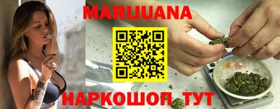 ECSTASY Ливны