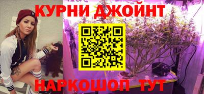 ECSTASY Ливны