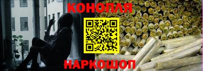 меф Лесосибирск
