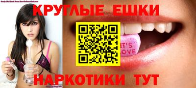 меф Лесосибирск