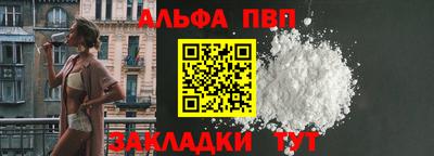 ECSTASY Ливны