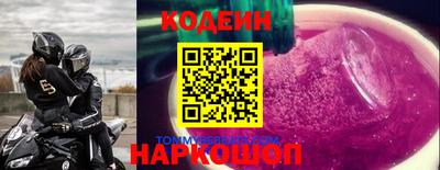 ECSTASY Ливны