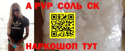 ECSTASY Ливны