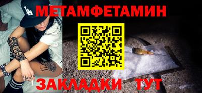 ECSTASY Ливны