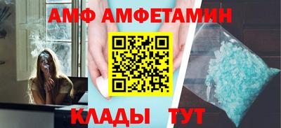 apvp Ликино-Дулёво