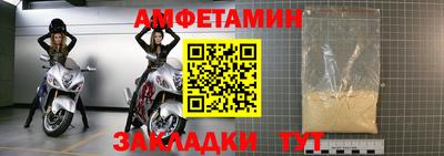 apvp Ликино-Дулёво