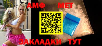 apvp Ликино-Дулёво