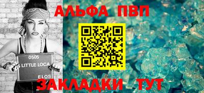 ECSTASY Ливны