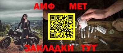 apvp Ликино-Дулёво