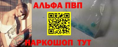 ECSTASY Ливны
