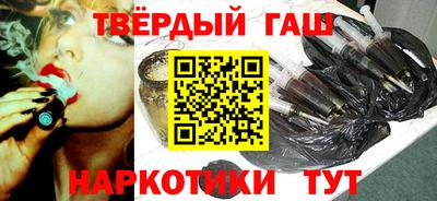 ECSTASY Ливны