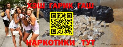 меф Лесосибирск