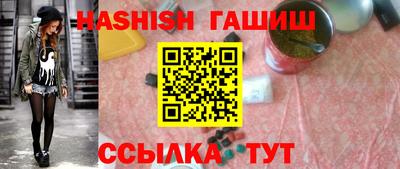 ECSTASY Ливны