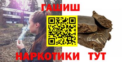 apvp Ликино-Дулёво