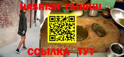 меф Лесосибирск