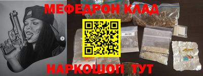 apvp Ликино-Дулёво