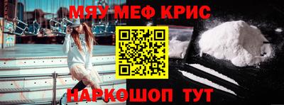 ECSTASY Ливны